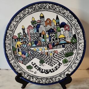Vintage | Jerusalem Decorative Wall Hanging Plate 10"